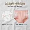 Calzones de Algodón Puro de Cintura Alta para Mujeres de Mediana Edad y Mayores, Tiro Profundo, Corte Holgado, Tallas Grandes, Talla Grande para Mamá, Shorts para Personas Mayores para Todas las Estaciones