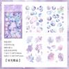 Coração de Doce de Vidro Transparente Adesivo de PET à Prova d'Água diy Adesivo Decorativo para Diário de Conto Manual Arte Borrão de Tinta Estilo Adesivo Transfronteiriço