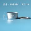 Entrega en Zhengzhou latas de aluminio 634 latas metálicas Latas selladas para pasteles de moda Latas de embalaje para té y frutas secas 211 latas de aluminio