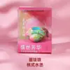 [Coleção] Museu Arqueológico Pinóquio Museu Nacional da China Ímãs de Geladeira Culturais e Criativos Ímãs Magnéticos de Resina Presentes Relíquias Culturais Ímãs de Geladeira