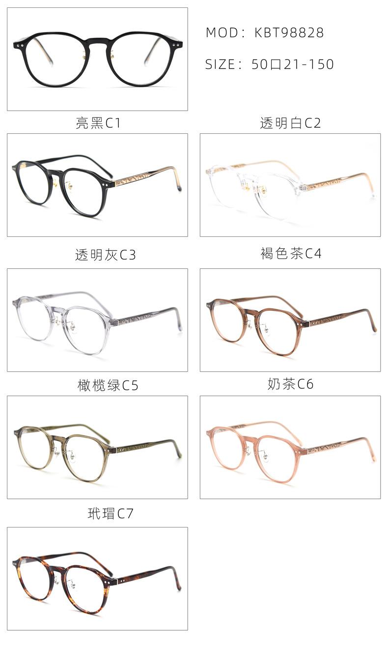 全色.jpg
