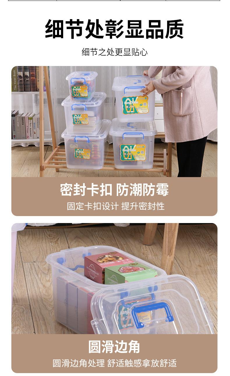 详情_10.jpg