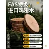 Estante de Flores de Madera Maciza para Escritorio, Estante de Almacenamiento Multicapa, Estante de Exhibición de Macetas Pequeñas para Suculentas para Escritorio de Oficina, Balcón y Ventana Saliente