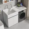 Gabinete de lavandería para balcón con fregadero integrado y tabla de lavar, gabinete para lavadora de carga frontal, combinación de gabinetes de baño, venta al por mayor de fábrica