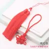 Nudo Chino Borla Semicabado Nudo Propicio Cuerda para Mango Doble Color Espiga Accesorios Accesorios Cuerda Colgante para Coche DIY