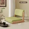 Cadeira Tatami, Cadeira Cama de Madeira Maciça Estilo Japonês, Cadeira com Pés, Cadeira com Encosto, Cadeira para Janela de Canto de Varanda, Cadeira Cama