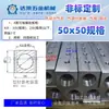 Divisor de Drenaje de Agua Personalizado No Estándar Bloque Distribuidor de Gas Distribuidor de Fuente de Aire Bloque de Válvula de Drenaje de Aceite Drenaje Neumático de Aire Mecanizado CNC de Aluminio
