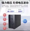 Fuente de Alimentación Ininterrumpida UPS 1KW-500KW Online Alta Frecuencia Máquina de Frecuencia Industrial C10KS 15K 20K