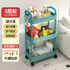 Carrito de Snacks Estilo Dopamina para Sala de Estar, Estante de Almacenamiento Plegable de Múltiples Niveles para Organización del Hogar y Dormitorio