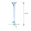 Soporte Universal para Proyector, Soporte Telescópico Ajustable para Proyector, Doble Uso para Montaje en Techo y Pared, Colgador de Proyector de Ingeniería Engrosado