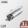 Pluma Goma de Borrar Frosty Deli Borrador para Estudiantes, Adecuado para Exámenes, Borrable para Plumas Fuente, Bolígrafos de Gel, Bolígrafos de Bola, Borrador Mágico