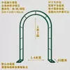 Suporte de Flores em Arco de Ferro Forjado Estilo Europeu Suporte para Trepadeiras Suporte para Trepadeiras de Rosas Suporte de Grade de Ferro Forjado para Pátio Externo Jardim