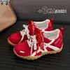 Cordones Dobles de Cuero Genuino Hacen que los Pies Parezcan Más Pequeños Zapatos Forrest Gump Zapatos para Mujer con Tacón Oculto Zapatos de Entrenamiento Alemanes Zapatos Deportivos Casuales Versátiles y Ligeros