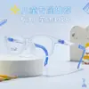 Diseñados Específicamente para Niños, Marcos de Gafas Ultraligeros y Seguros de Tr90 Ecológicos con Almohadillas Nasales de Silicona Amigables con la Piel, Se Pueden Montar con Lentes, Venta al por Mayor en Danyang