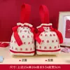 Bolsa de Dulces Estilo Chino Caja de Dulces para Boda Bolsa de Tela Bolsa de Regalo de Boda Bolsa de Empaque para Dulces Caqui Ruyi Bolsa Vacía para Dulces