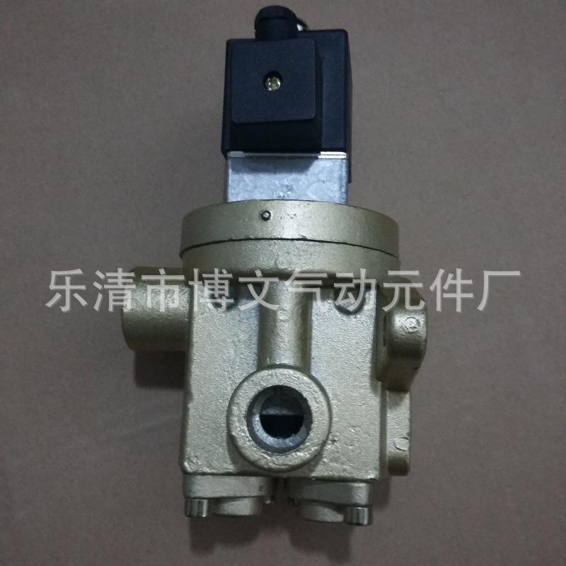 K25JDw二位五通截止阀 1