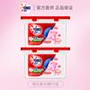 Omo Perlas de Lavandería 50 Té Blanco Sakura Melocotón Blanco Fragancia Esterilización, Eliminación de Ácaros, Eliminación de Manchas y Fragancia Bolas de Lavandería Concentradas En Caja
