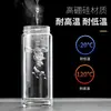 Taza termo de cristal para coche con tapa de apertura de un botón, separación de té avanzada, taza termo de cristal de borosilicato alto, taza de té de apertura rápida