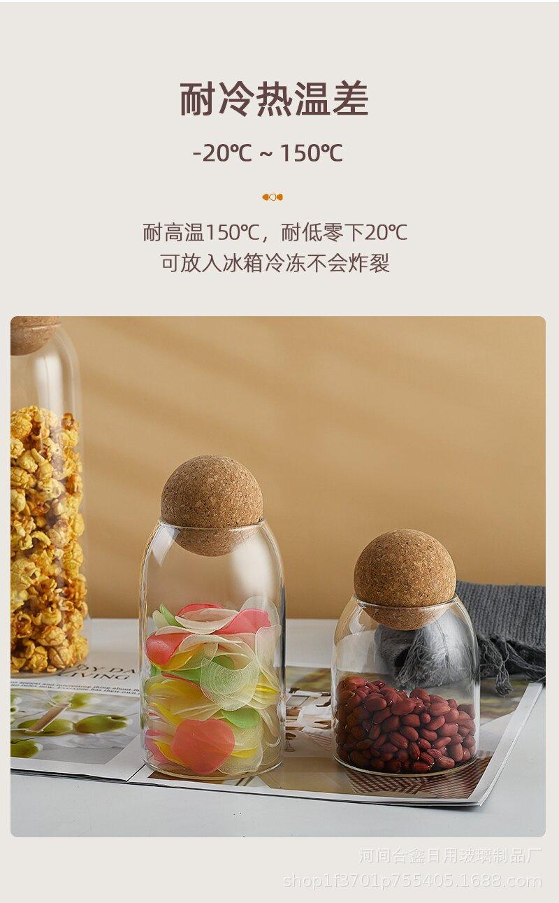 详情_13_proc
