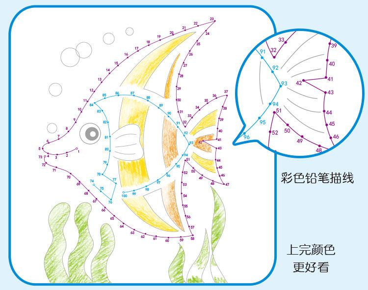 魔法系列详情页_06.jpg