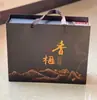 Set de Embalaje Caja de Regalo de Nueces de Torreya Modelo Nuevo Universal, Caja de Regalo con Latas y Bolsas, Cajas Vacías de 0.5 kg 1.0 kg con Asas