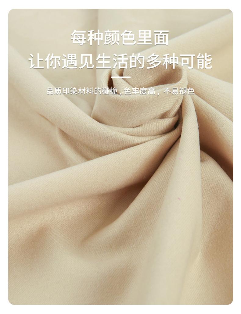 详情页01_07.jpg