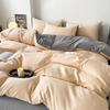 Nuevo Estilo 2025 Fresco y Sencillo Juego de Cama de Cuatro Piezas, Adecuado para Todas las Estaciones, Sábana Plana y Funda de Edredón Individual, Juego de Cama de Tres Piezas para Dormitorio