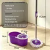 Mop Rotatório Mãos Livres para Pessoas Preguiçosas, Uso Doméstico, Mop de Limpeza em Um Passo com Balde, Conjunto Completo de Mop e Balde com Lavagem e Torção Integradas
