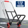 Carrito de equipaje, Carrito pequeño para equipaje, Carrito de mano, Carrito de compras, Carrito resistente, Maleta plegable