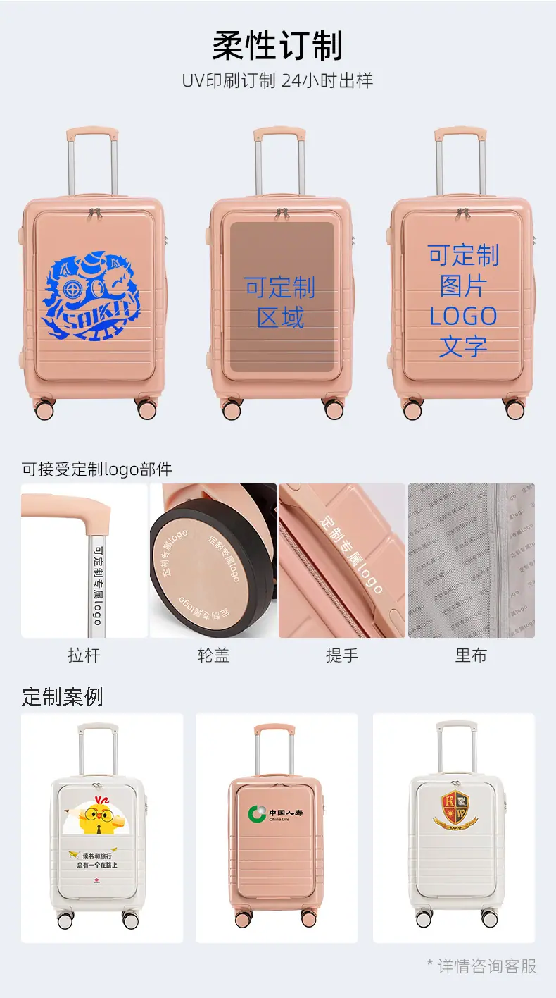 B端324款粉_12