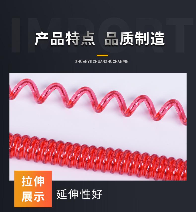 钢丝绳_09.jpg