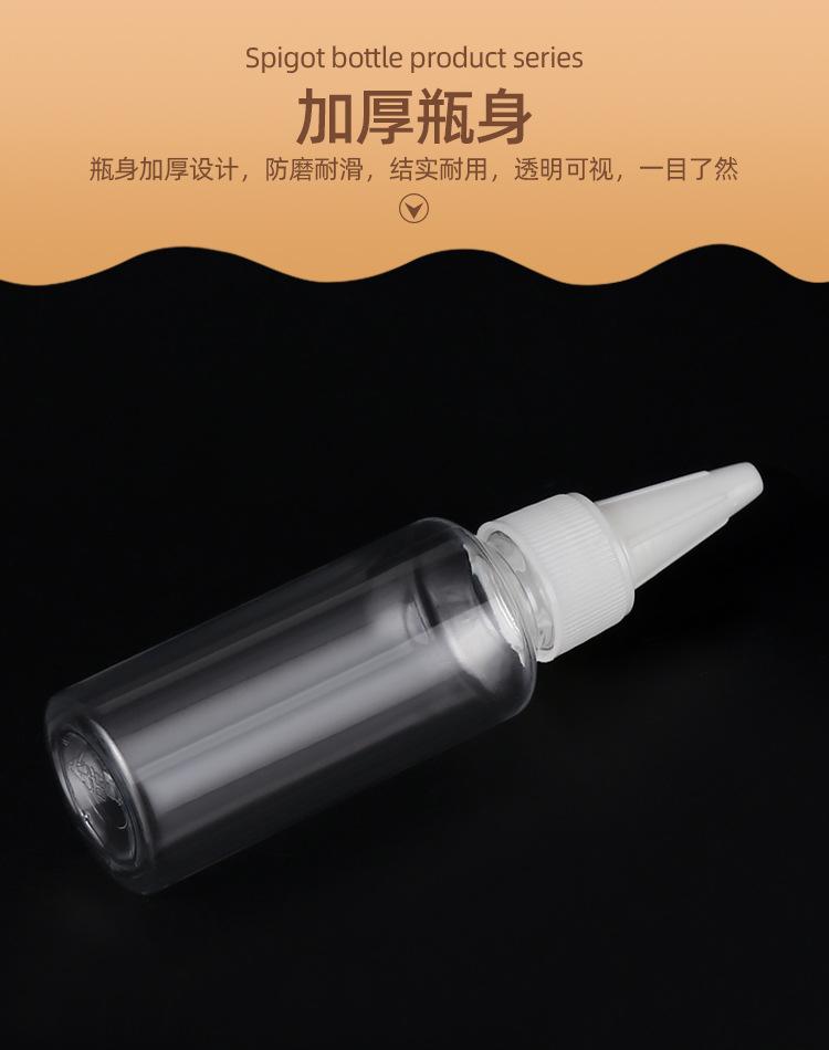 详情_10.jpg