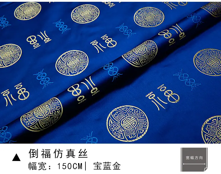 御纺150合集_50-1 (9).jpg
