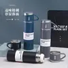 Venta Caliente Transfronteriza Taza Térmica de Una Taza Tres Tapas Set de Caja de Regalo Portátil Set de Tazas de Acero Inoxidable Taza de Regalo Empresarial Venta al por Mayor