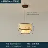 Lustre estético para sala de estar estilo Dinastia Song, luz principal para salão Zen estilo chinês novo, luminárias retrô de tecido para quarto e sala de jantar