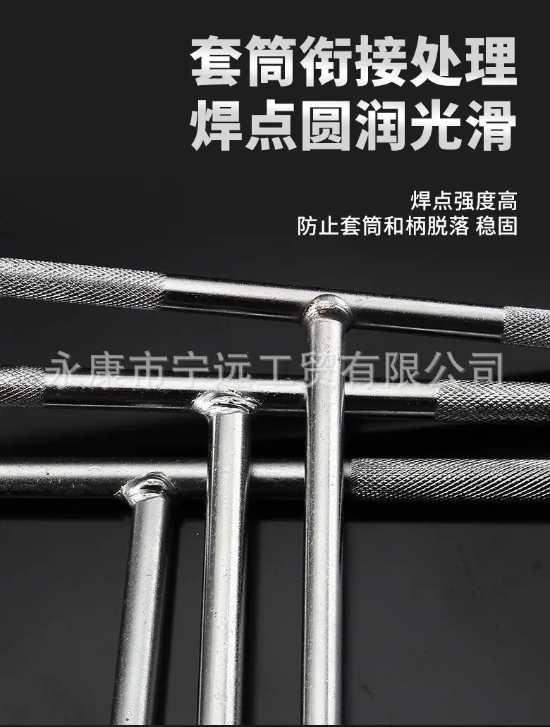 详情图片_6.jpg