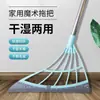 Vassoura Mop de Silicone para Varrer Pisos, Raspador de Água para Banheiro, Mop Antiaderente para Cabelos, Essencial para Banheiro