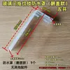 Capa Protetora para Fechadura de Impressão Digital em Alumínio com Ponte Quebrada, Tampa Flip-Top Externa, Fechadura de Porta de Vidro com Reconhecimento Facial, Capa de Chuva