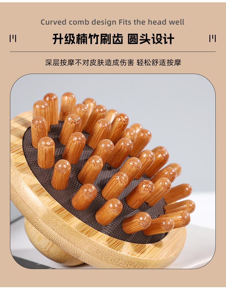 雅胜详情页定制_13.jpg