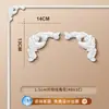 Tira de Borda para Parede de Fundo de TV com Flor de Canto Francês em Linha de PU Imitação de Gesso Tira Decorativa Teto Estilo Europeu Americano