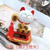 Enfeites de gato da sorte solar para carro, acenando automaticamente, decoração criativa para painel de carro, vitrine de loja, mesa, etc.