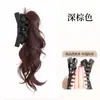 Peluca de Cola de Caballo para Mujer, Clip de Lazo Artificial Natural, Cola de Caballo Rizada, Volumen de Cabello Esponjoso, Peluca de Parte Superior Cranial Alta, Cola de Caballo Trenzada