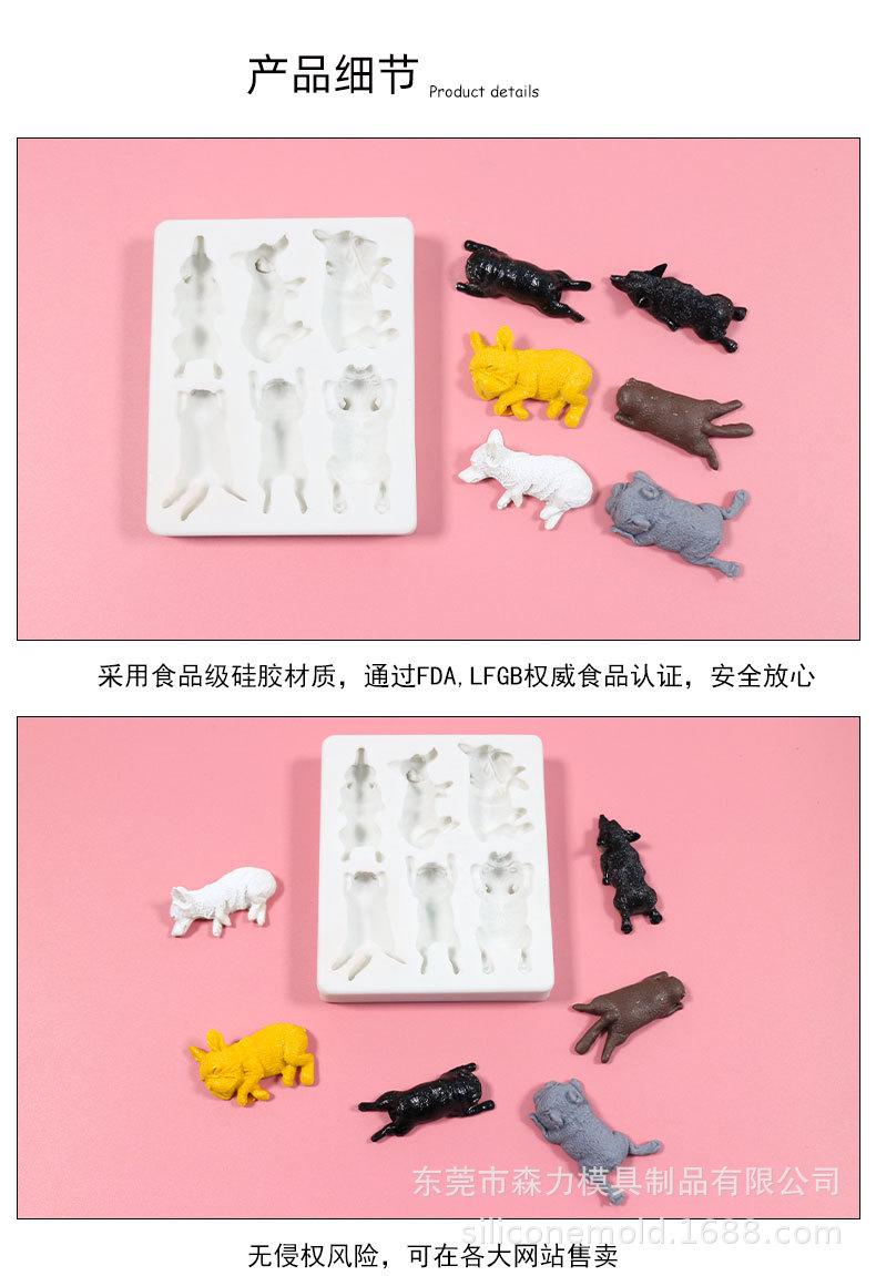 新1688详情_06.jpg