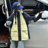 Chaqueta Súper Elegante para Niñas Otoño 2026 Nuevo Modelo para Niñas Mayores, Cortavientos Desmontable 3 en 1 Ropa de Otoño para Niños