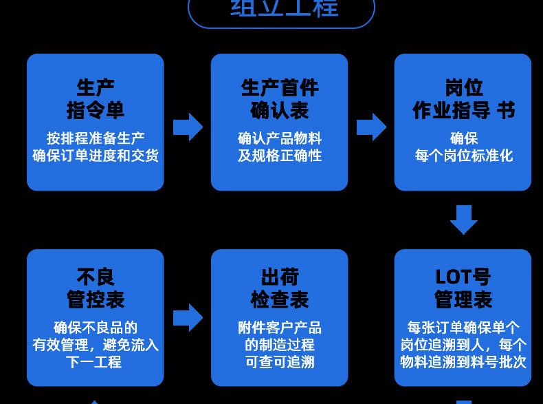 详情页_42.jpg