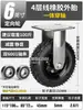 Roda Pneumática Universal Amortecedora de Impacto Pneu Pneumático Roda de Borracha 8 polegadas Roda Direcional para Carrinho Roda Silenciosa de Alta Resistência