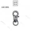 Llavero de campana de cobre transfronterizo gato y perro Campana crujiente diy collar para mascotas hebilla de perro campana de metal colgante para mochila