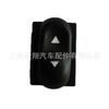 F4ZZ14529A gran cantidad en stock venta caliente transfronteriza entrega de una pieza adecuado para interruptor de ventana Ford 5 pines