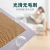 Almofada de Assento de Artemísia, Tapete de Rattan, Uso no Verão no Escritório e em Casa, Almofada para Cadeira de Longa Permanência, Tapete Refrescante, Almofada de Artemísia Antiderrapante para Carro