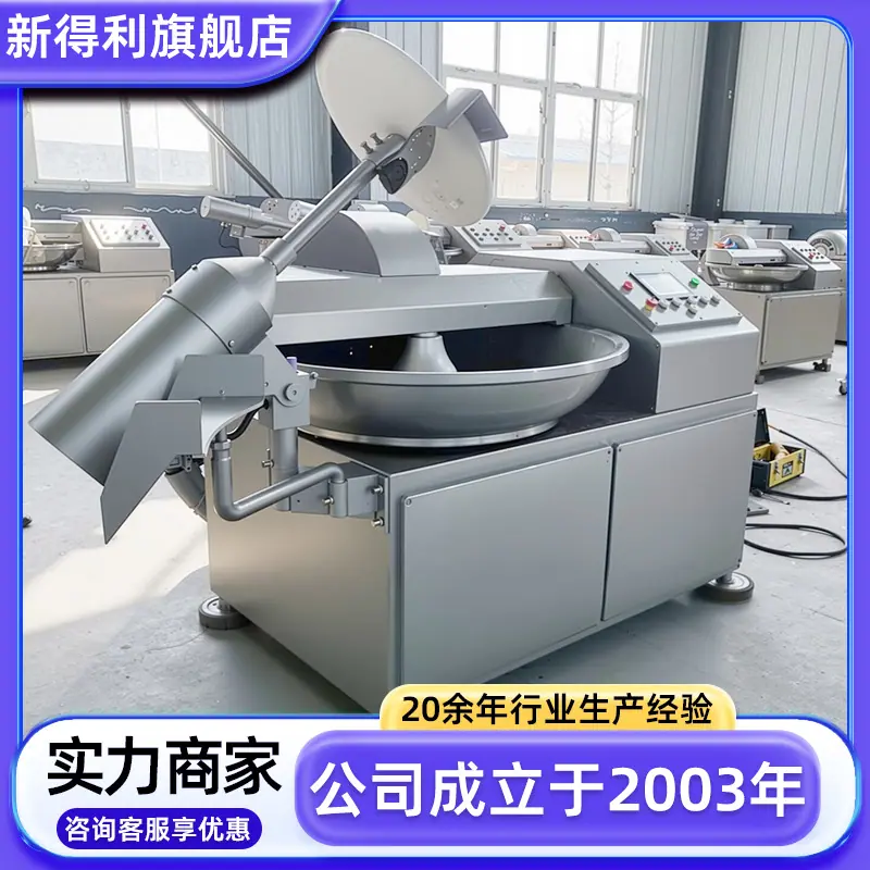 定制 4拷贝.png